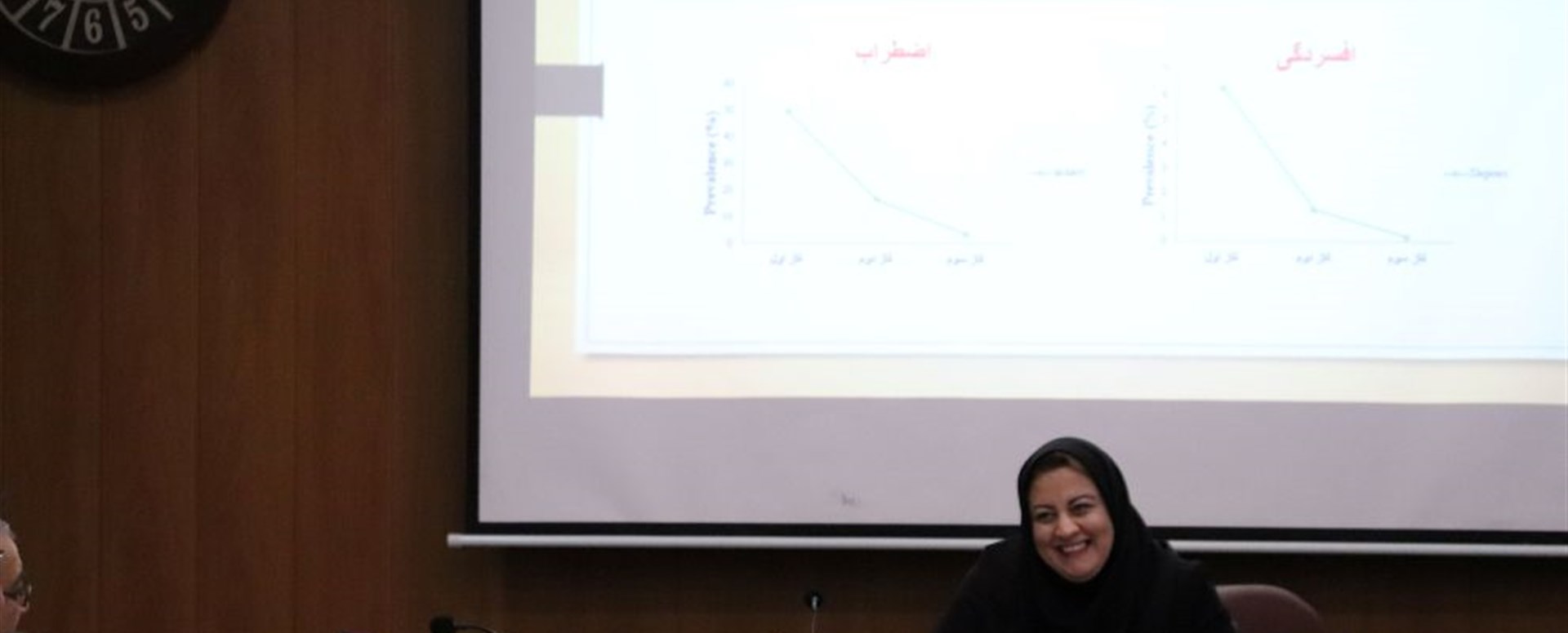 خانم شادکام